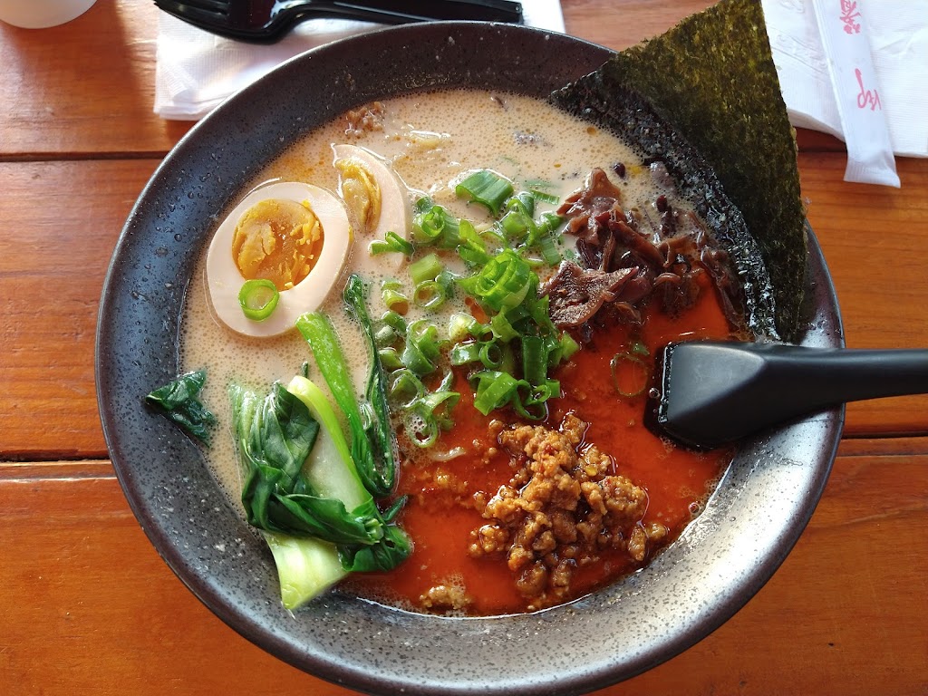 Miso Ramen Bar Cary | 970 High House Rd #128, Cary, NC 27513, USA | Phone: (984) 333-0110