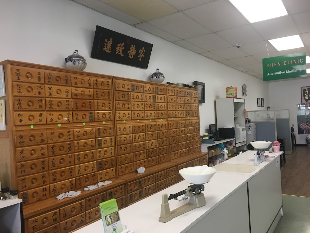 TC Herbs & Acupuncture | 1328 Artesia Blvd, Gardena, CA 90248, USA | Phone: (310) 515-6062