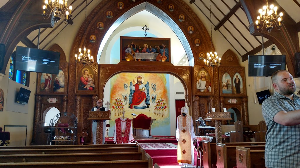 SAINT MARY & SAINT MOSES COPTIC ORTHODOX CHURCH | 350 Wheatfield St, North Tonawanda, NY 14120, USA | Phone: (716) 800-2535