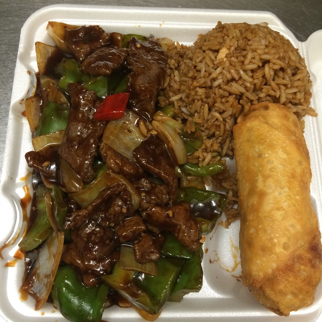 China Chef | 9267 Wayne Rd, Romulus, MI 48174, USA | Phone: (734) 941-6668