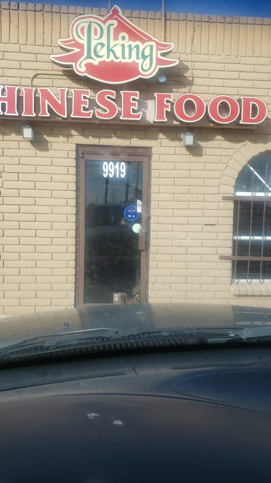 Peking Chinese Restaurant | 9919 Montana Ave, El Paso, TX 79925, USA | Phone: (915) 881-4443