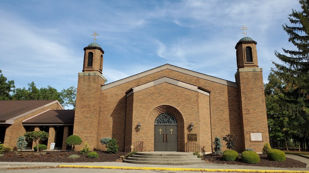 St Nicholas Orthodox Church | 3535 Crescent Ave, Fort Wayne, IN 46805, USA | Phone: (260) 484-2277