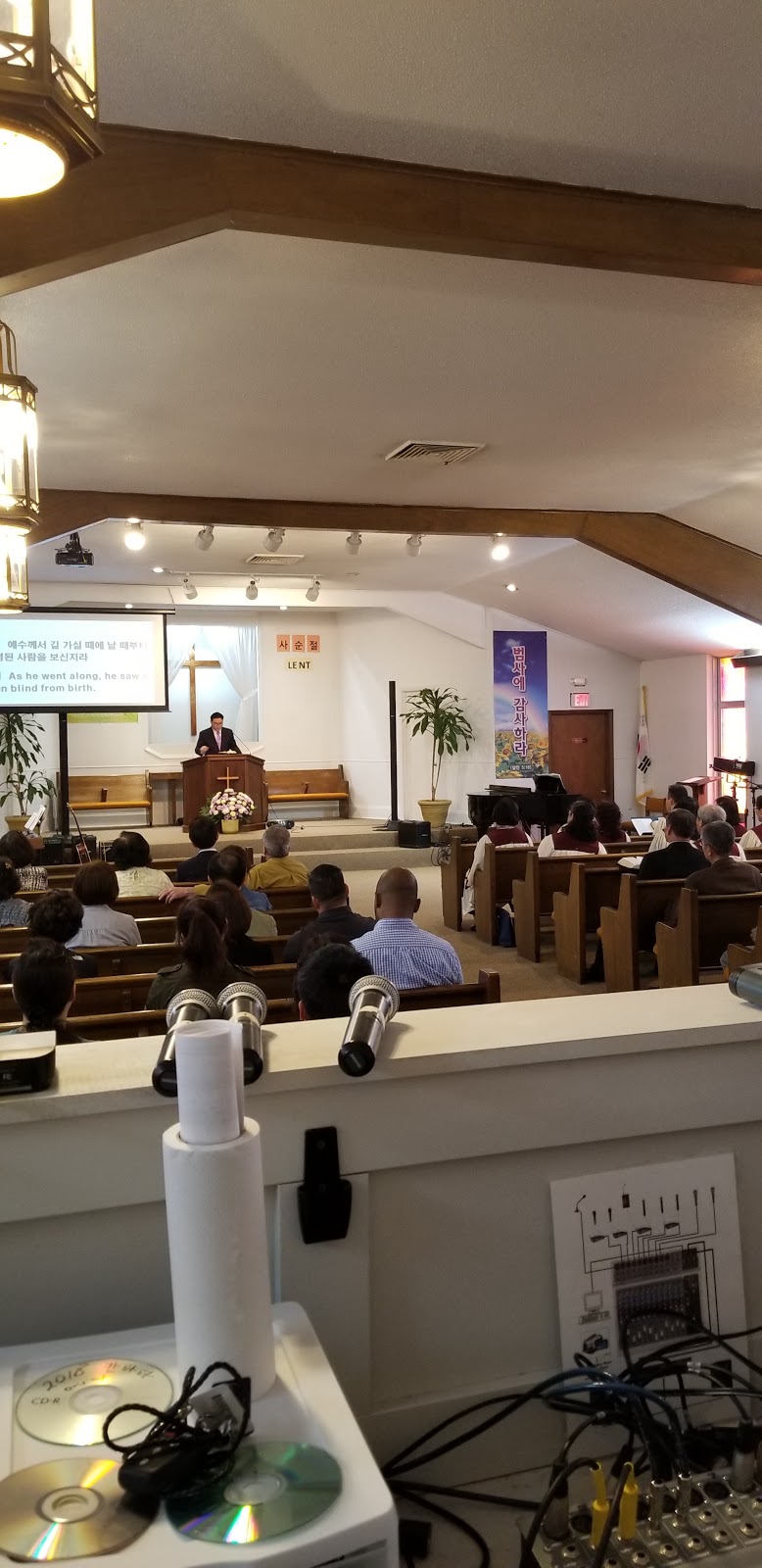 Young Kwang Presbyterian Church | 62 Hudgins Rd, Poquoson, VA 23662, USA | Phone: (757) 868-8943