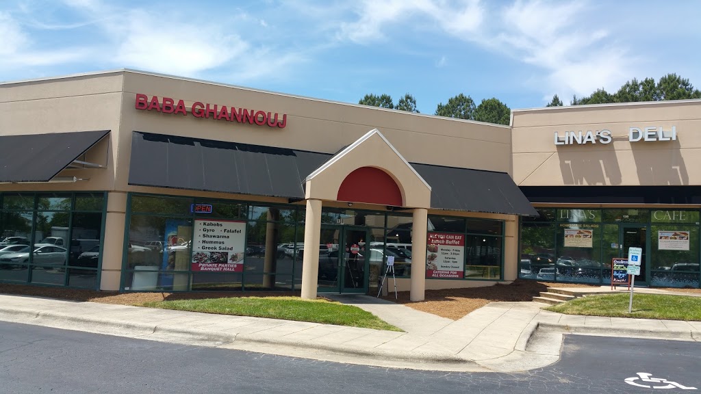 Baba Ghannouj Restaurant & Catering | 5400 S Miami Blvd Unit 138, Durham, NC 27703, USA | Phone: (919) 361-2305