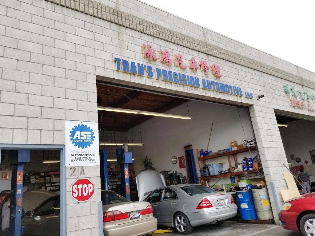 Trans Precision Automotive | 2727 Stingle Ave # 2-A, Rosemead, CA 91770 | Phone: (626) 572-9893