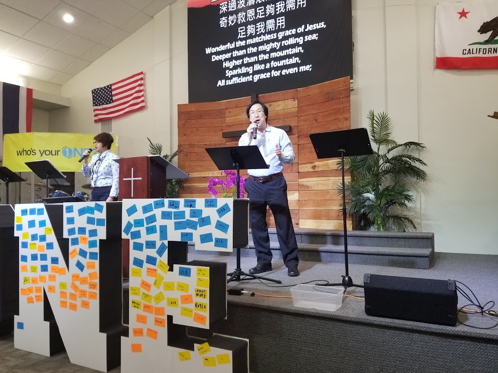 First Chinese Baptist Church San Gabriel Valley | 4856 Golden West Ave, Temple City, CA 91780 | Phone: (626) 689-0499
