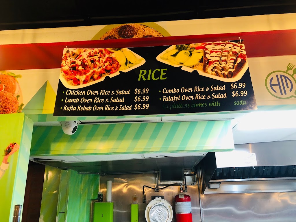 Hamza & Madina Halal Food | 217 Bethpage Rd store 27, Hicksville, NY 11801, USA | Phone: (516) 822-3222
