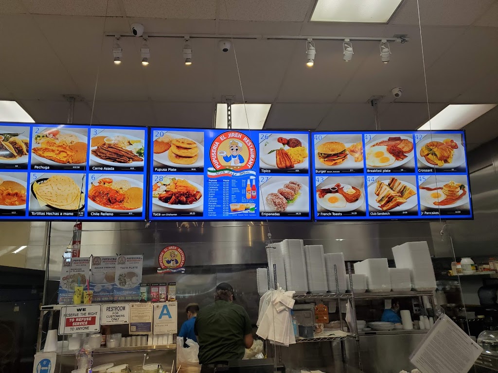 El Jireh Pupuseria Y Restaurant | 522 E Vine Ave, West Covina, CA 91790, USA | Phone: (626) 699-1086