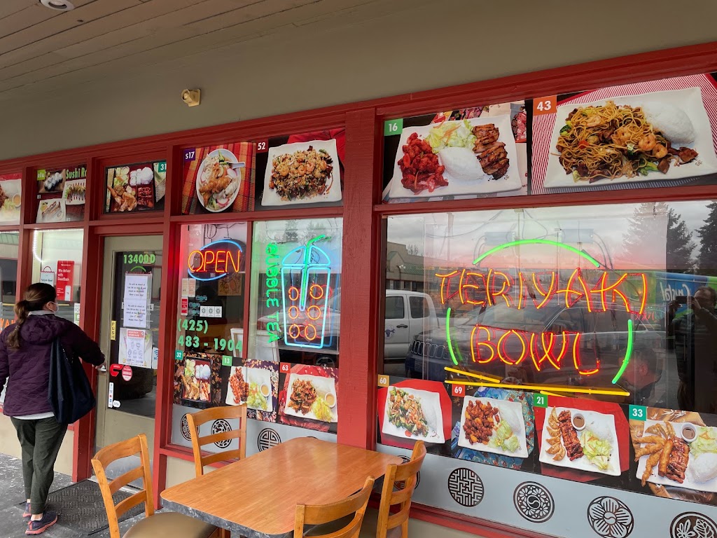 Teriyaki Bowl | 13400 NE 175th St, Woodinville, WA 98072, USA | Phone: (425) 483-1904