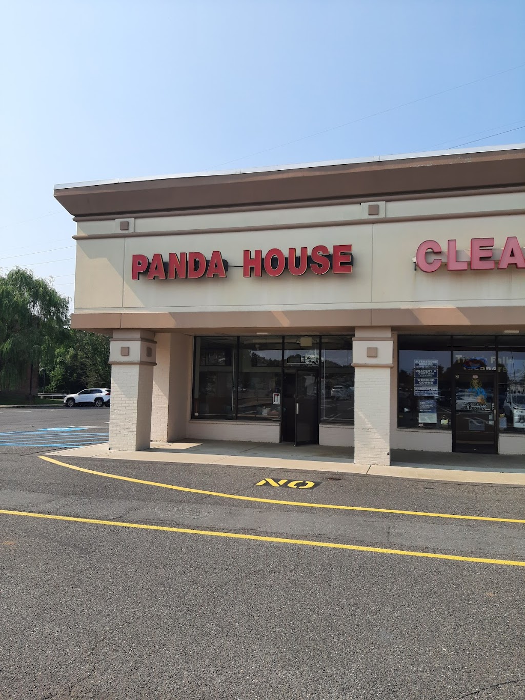 Panda House | 980 Shrewsbury Ave, Tinton Falls, NJ 07724, USA | Phone: (732) 935-9116