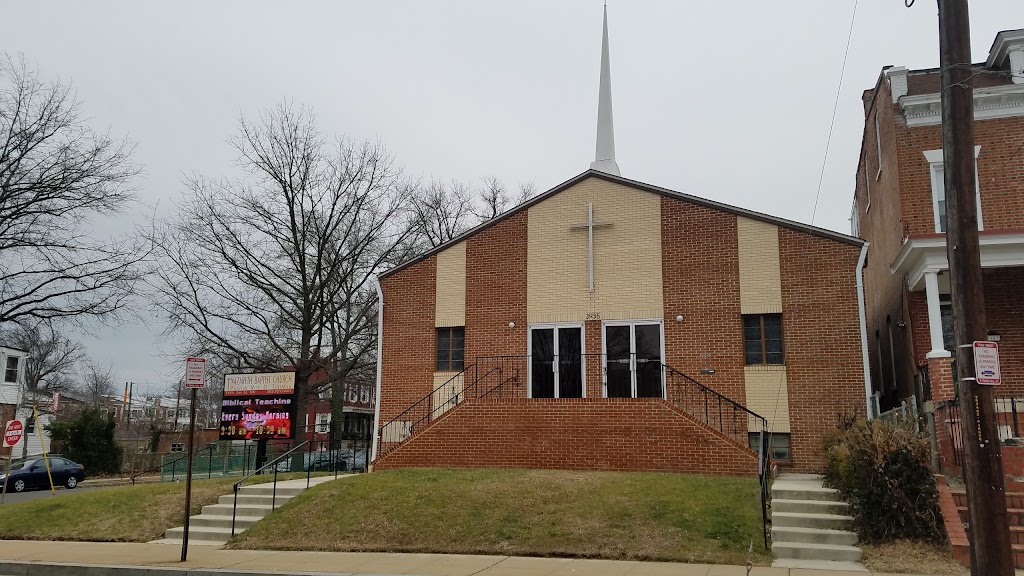 Nazareth Baptist Church Study | 3935 7th St NW, Washington, DC 20011, USA | Phone: (202) 829-0405