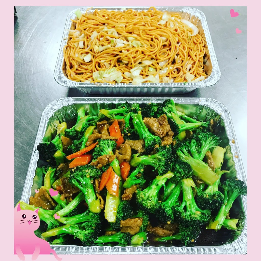 Asia Wok | 13116 Downey Ave, Paramount, CA 90723, USA | Phone: (562) 529-2888