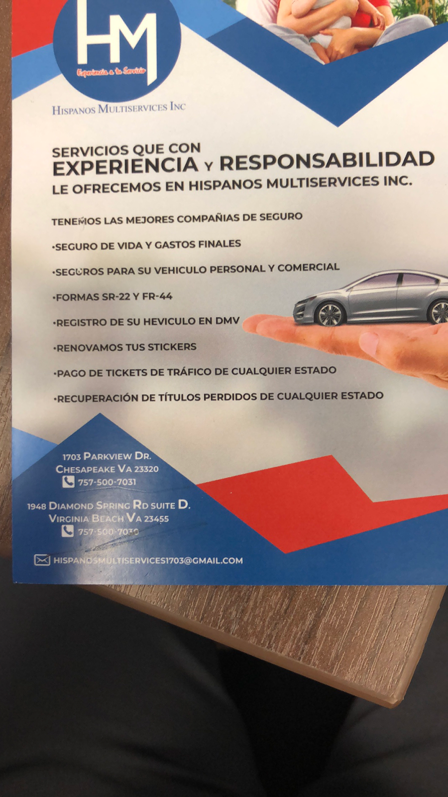 Hispanos Multiservices | 1703 Parkview Dr, Chesapeake, VA 23320, USA | Phone: (757) 500-7031