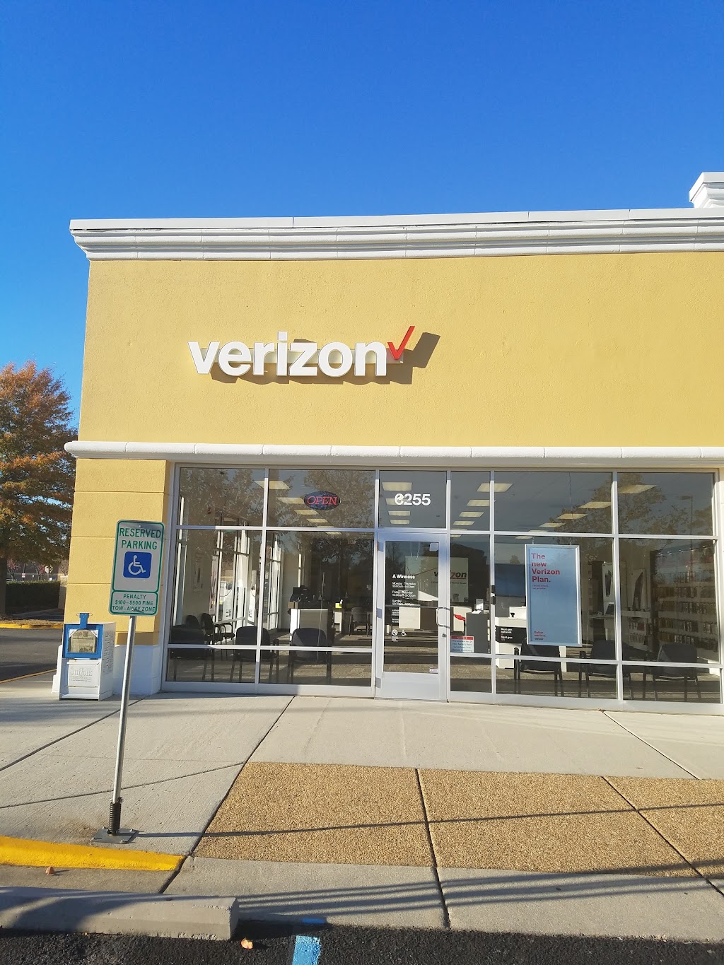 Verizon | 6255 College Dr #A, Suffolk, VA 23435, USA | Phone: (757) 942-5535