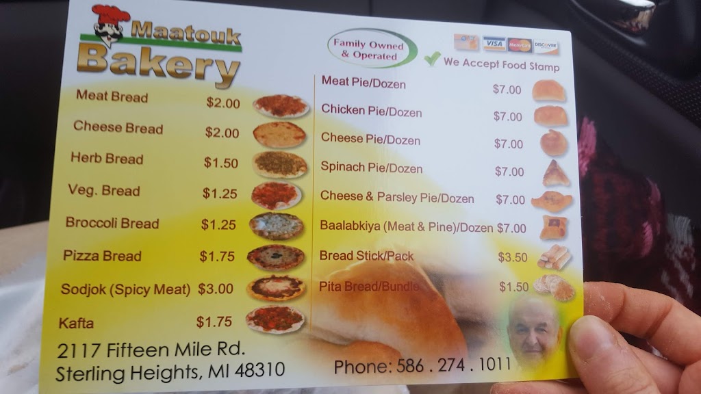 Maatouk Bakery | 2117 15 Mile Rd, Sterling Heights, MI 48310, USA | Phone: (586) 274-1011