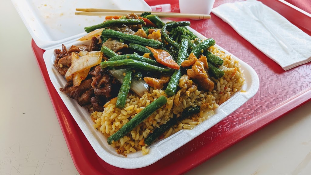 China Express | 11845 Braddock Dr, Los Angeles, CA 90230, USA | Phone: (310) 636-0012