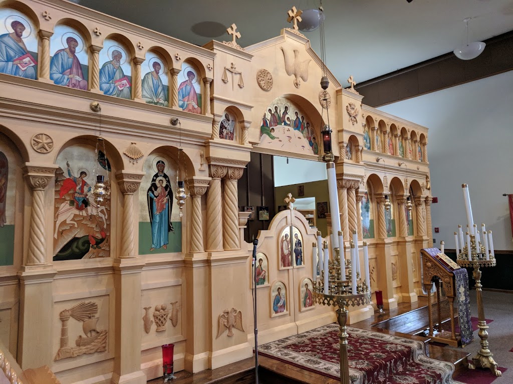 St George Antiochian Orthodox | 1250 Oakdale Ave, West St Paul, MN 55118, USA | Phone: (651) 457-0854