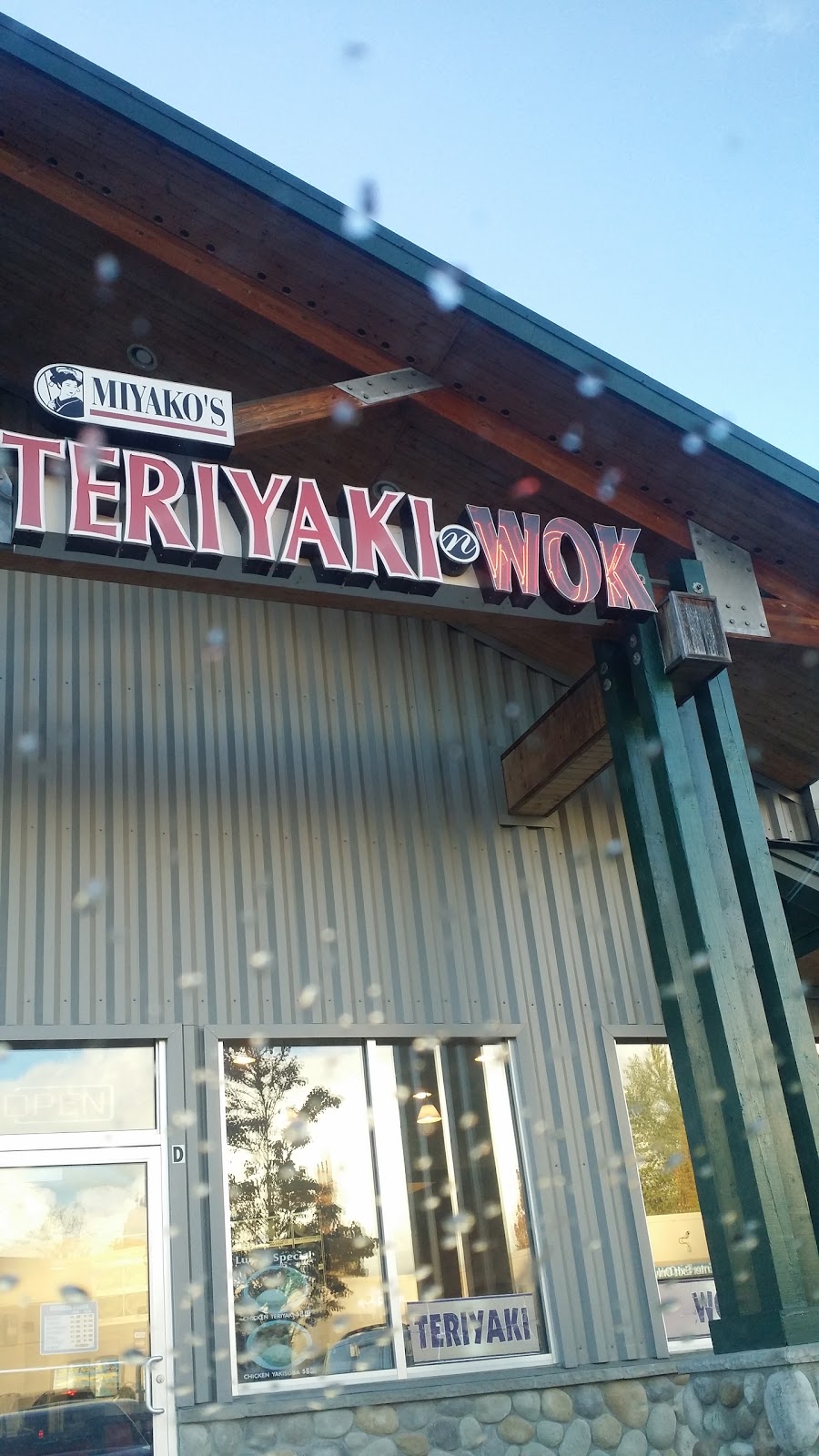 Miyakos Teriyaki & Wok | 13112 39th Ave SE D, Everett, WA 98208 | Phone: (425) 338-7620