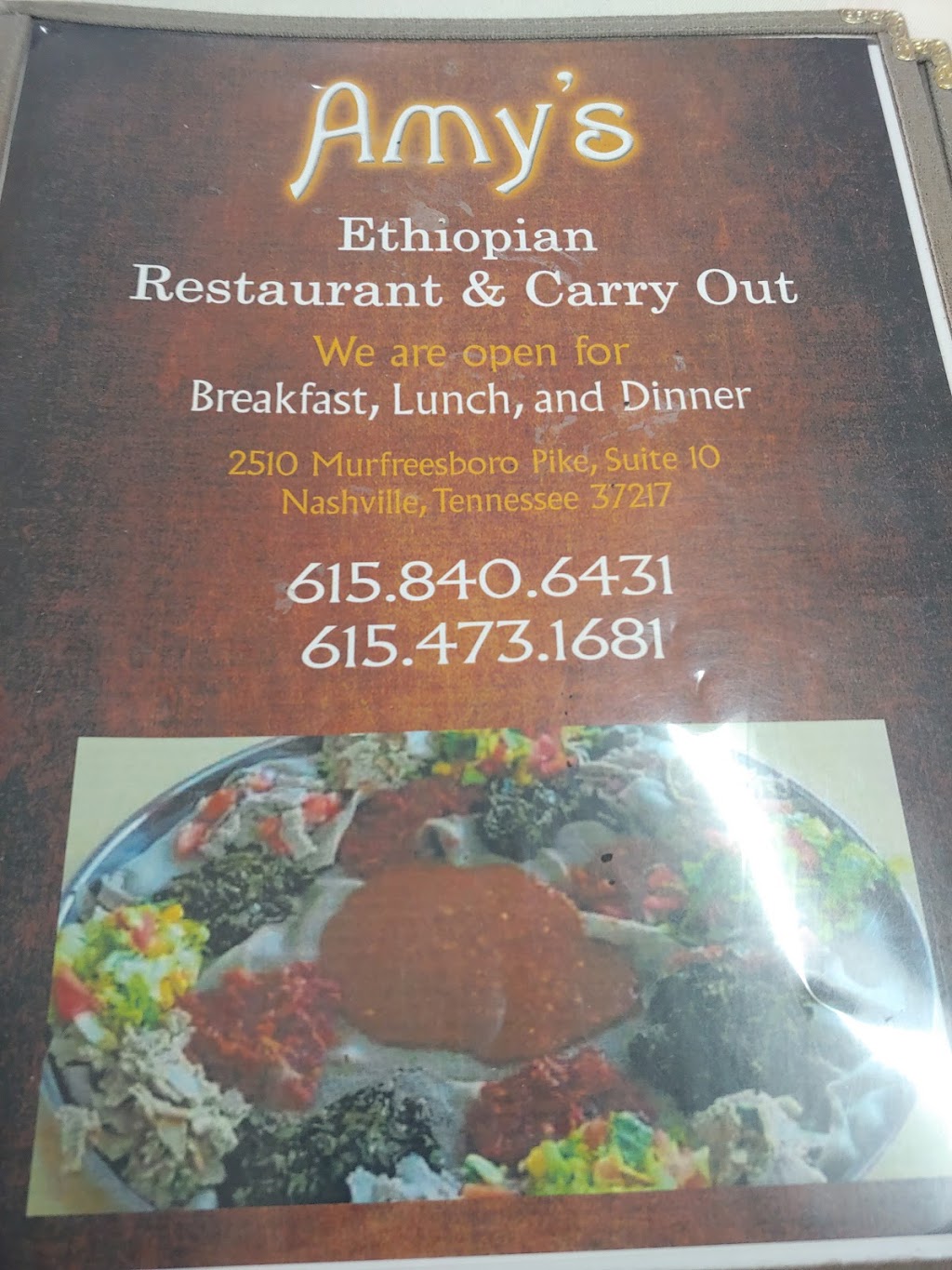 Amys Ethiopian Restaurant | 2510 Murfreesboro Pike #10, Nashville, TN 37217 | Phone: (615) 840-6431