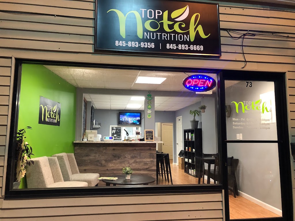 Top Notch Nutrition | 73 Broadway, Haverstraw, NY 10927, USA | Phone: (845) 390-1492