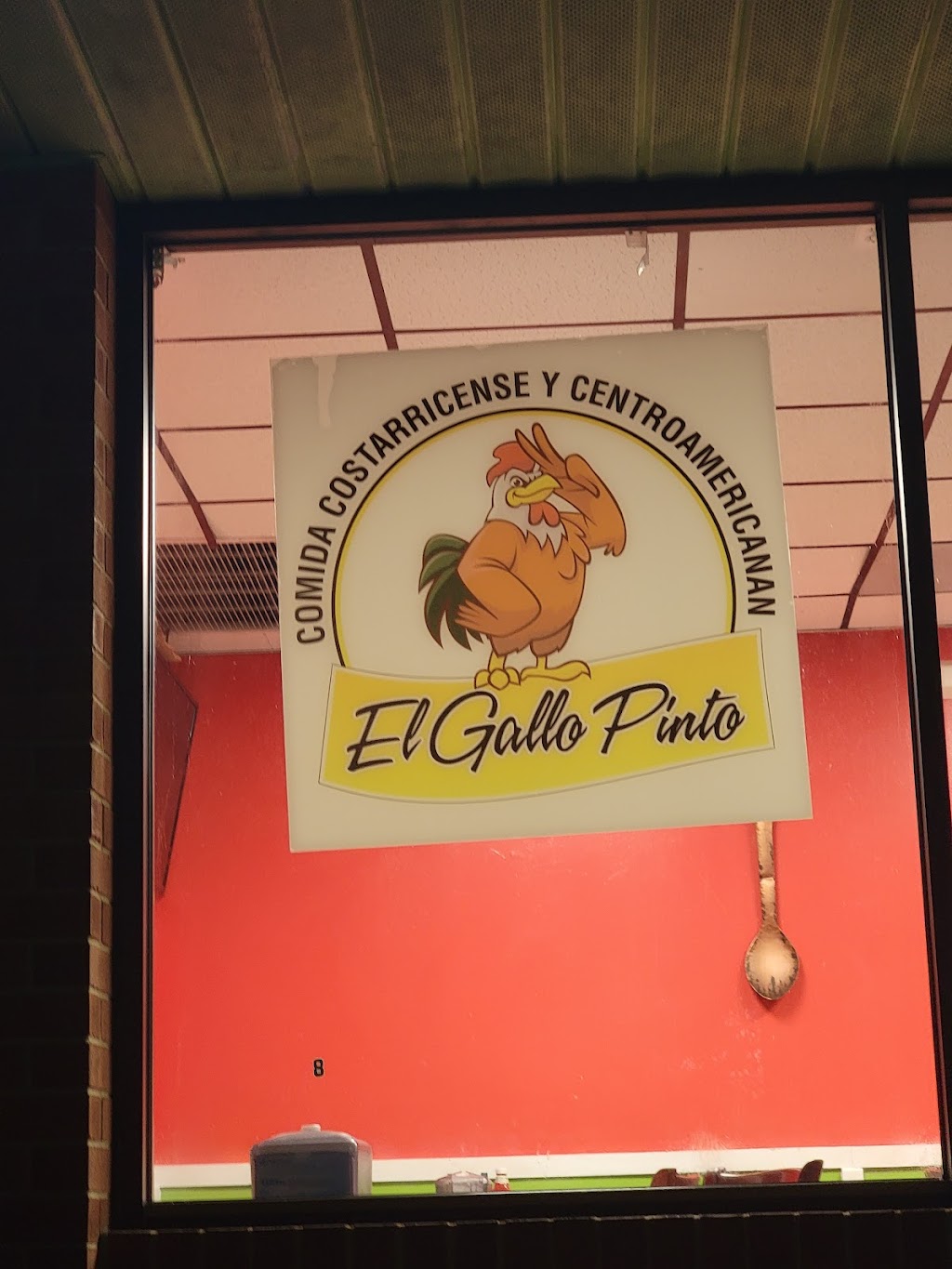 El Gallo Pinto Costa Rica | 6349 Hull Street Rd, Richmond, VA 23224, USA | Phone: (804) 303-5869