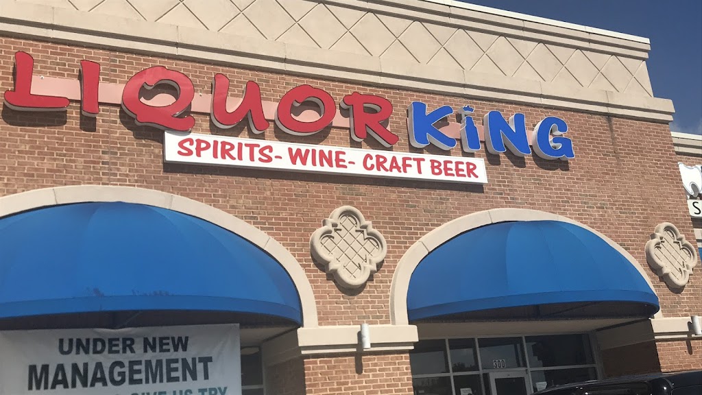 Liquor King | 755 TX-121 #A300, Lewisville, TX 75067, USA | Phone: (972) 459-4222