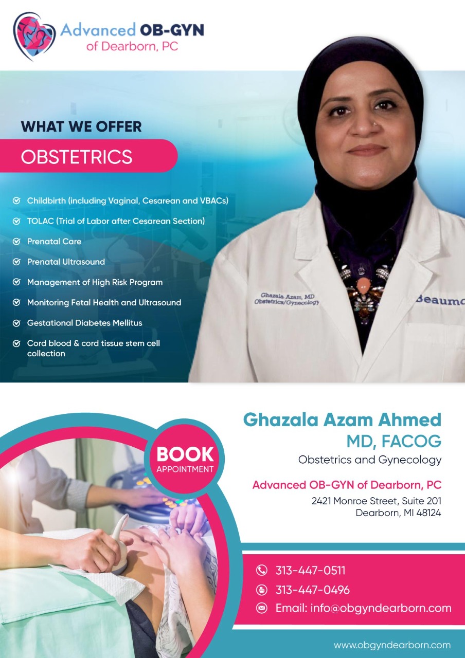 Advanced OB-GYN | 2421 Monroe St #201, Dearborn, MI 48124, USA | Phone: (313) 447-0511