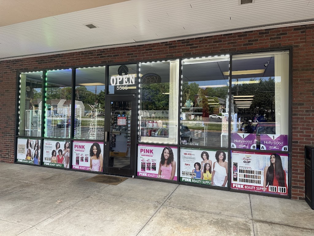 Zena Beauty Supply | 5555 W Market St, Greensboro, NC 27409, USA | Phone: (336) 907-4145