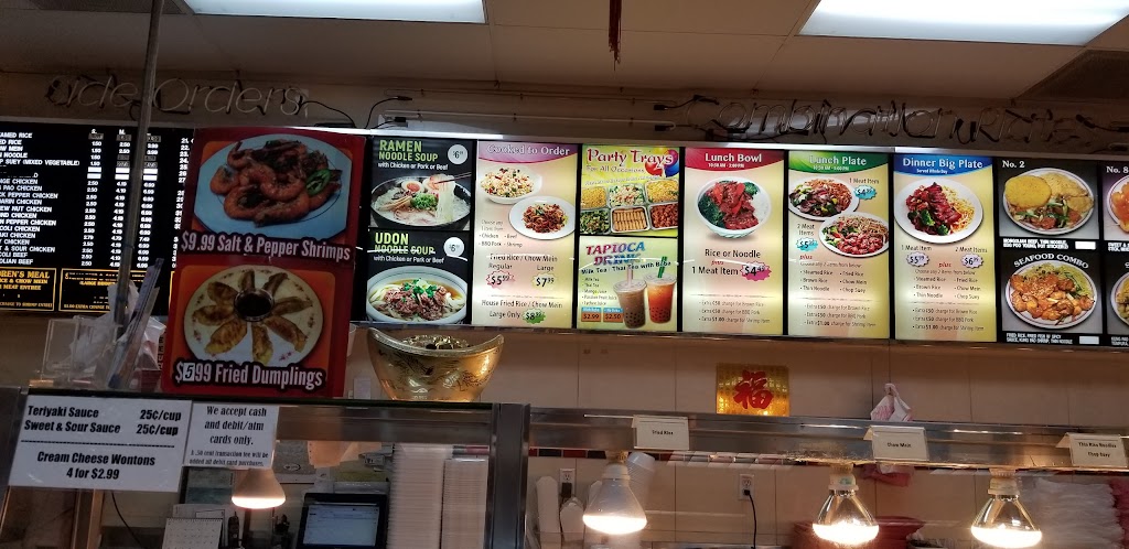 Chinese Deli Fast Food | 13912 Imperial Hwy., La Mirada, CA 90638, USA | Phone: (562) 926-5187