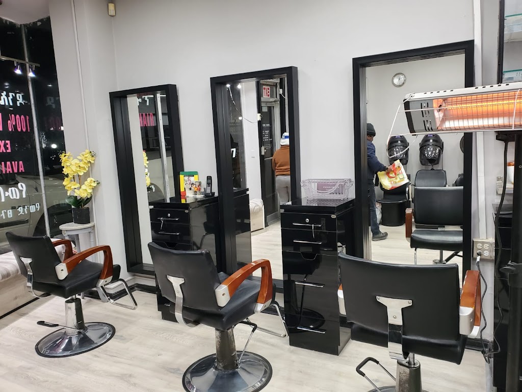 Daniel Hair Salon | 800 Sligo Ave, Silver Spring, MD 20910, USA | Phone: (301) 273-3546