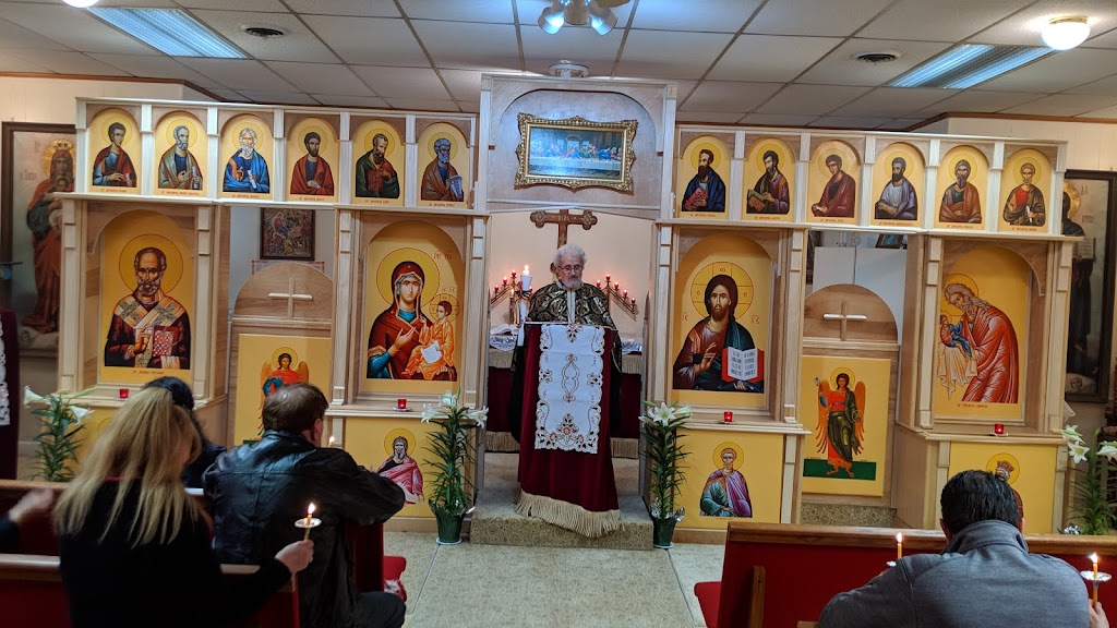 Saint Simeon Romanian Orthodox Church | 821 N Newburgh Rd, Westland, MI 48185 | Phone: (519) 735-4028