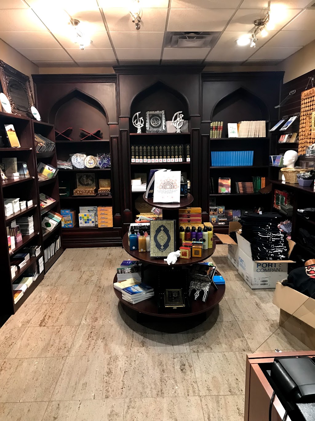 Madina Books & Gifts | 19500 Ford Rd, Dearborn, MI 48128, USA | Phone: (313) 593-0000