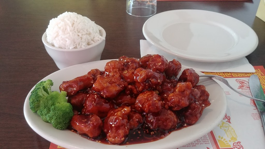 Peking Chinese Restaurant | 7060 Oakland Mills Rd A, Columbia, MD 21046, USA | Phone: (410) 381-8580