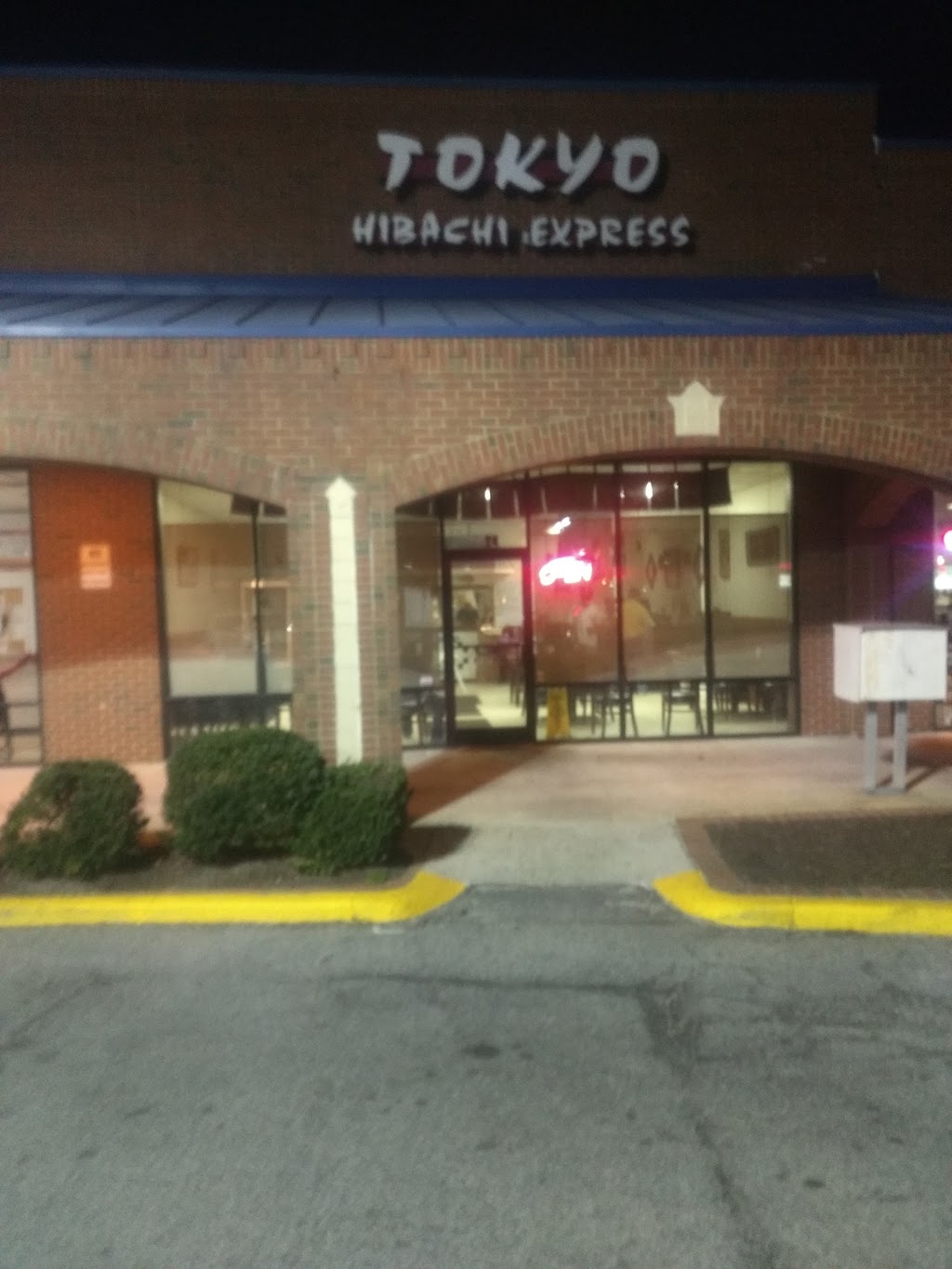 Tokyo Hibachi Express | 24 Dunlop Village, Colonial Heights, VA 23834, USA | Phone: (804) 524-9898