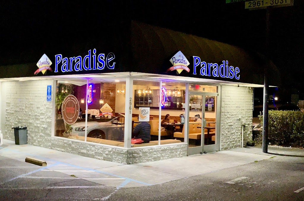 Paradise Biryani Pointe | 2961 E El Camino Real, Santa Clara, CA 95051 | Phone: (408) 564-7876