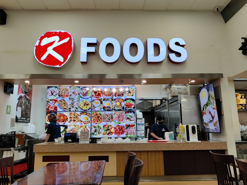 K Foods | 10201 Reseda Blvd, Northridge, CA 91324, USA | Phone: (818) 993-1439