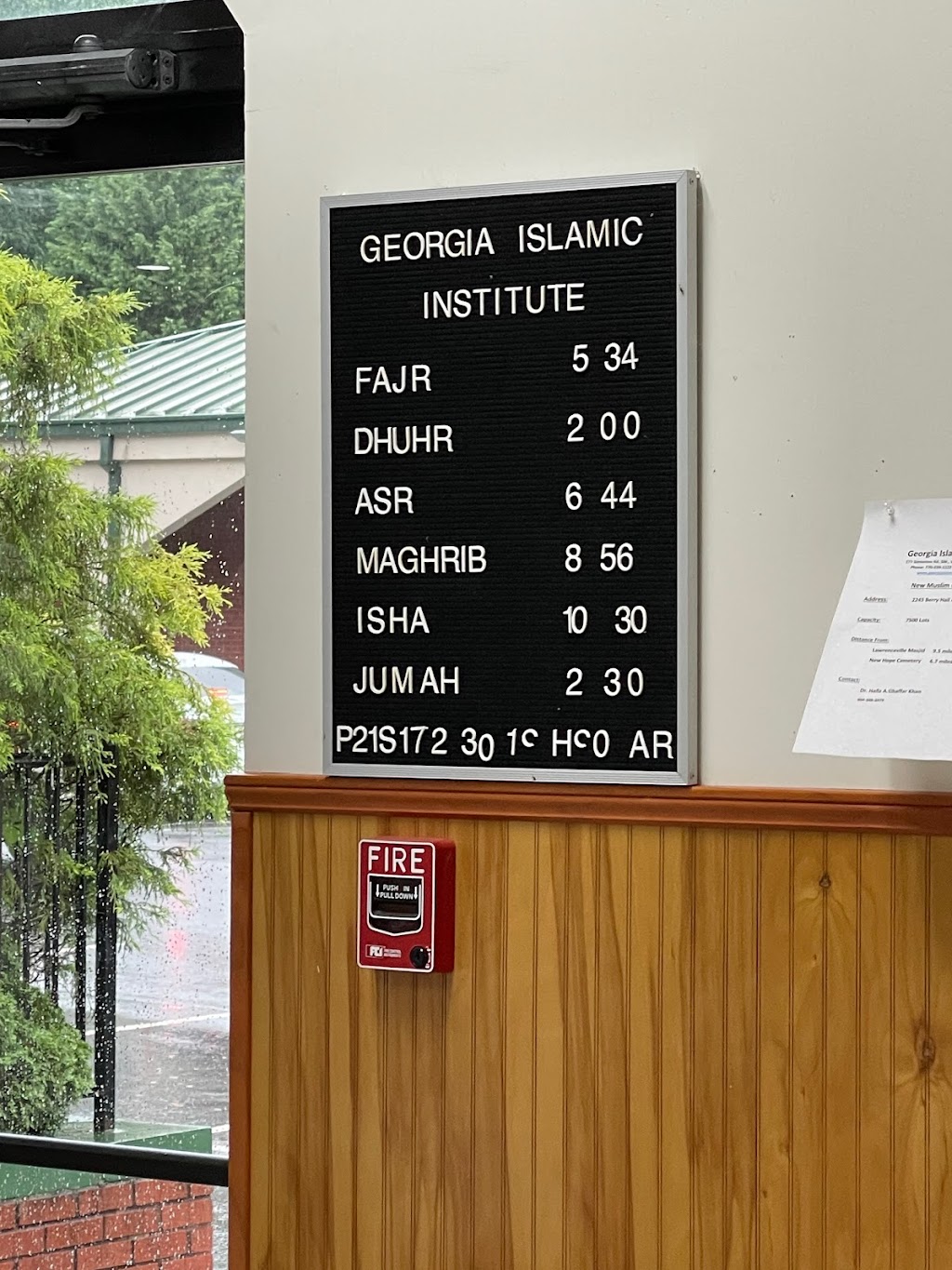 Georgia Islamic Institute | 177 Simonton Rd SW, Lawrenceville, GA 30046, USA | Phone: (770) 339-1122