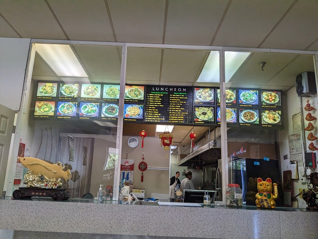 Lucky Panda Chinese Restaurant | 13125 Broadway, Alden, NY 14004, USA | Phone: (716) 937-3763