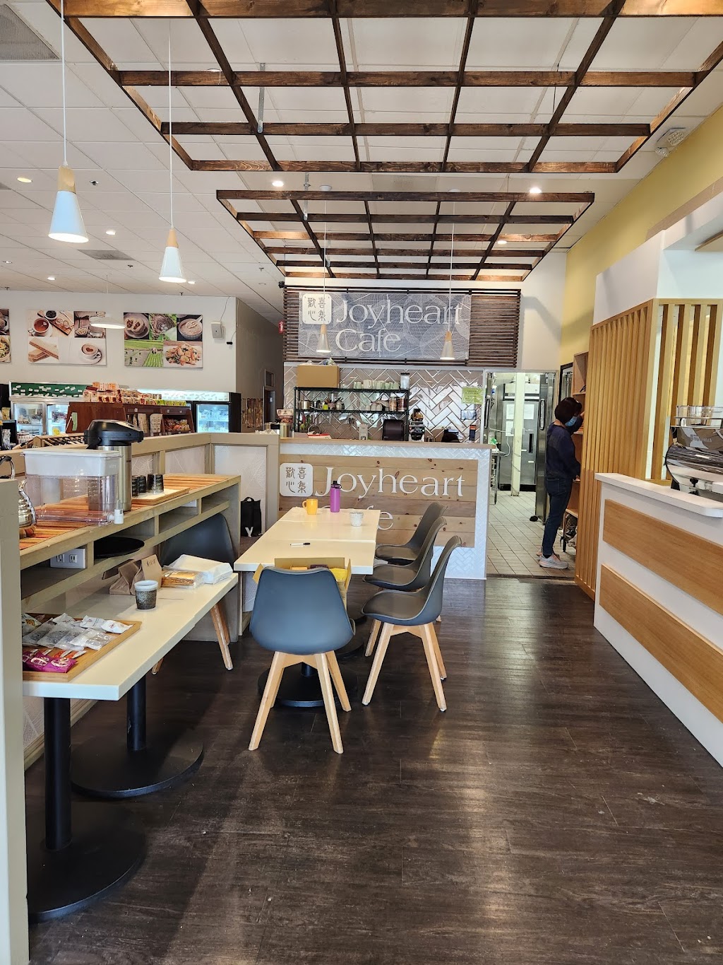 Joyheart Cafe | 1344 Ridder Park Dr, San Jose, CA 95131, USA | Phone: (408) 649-6134