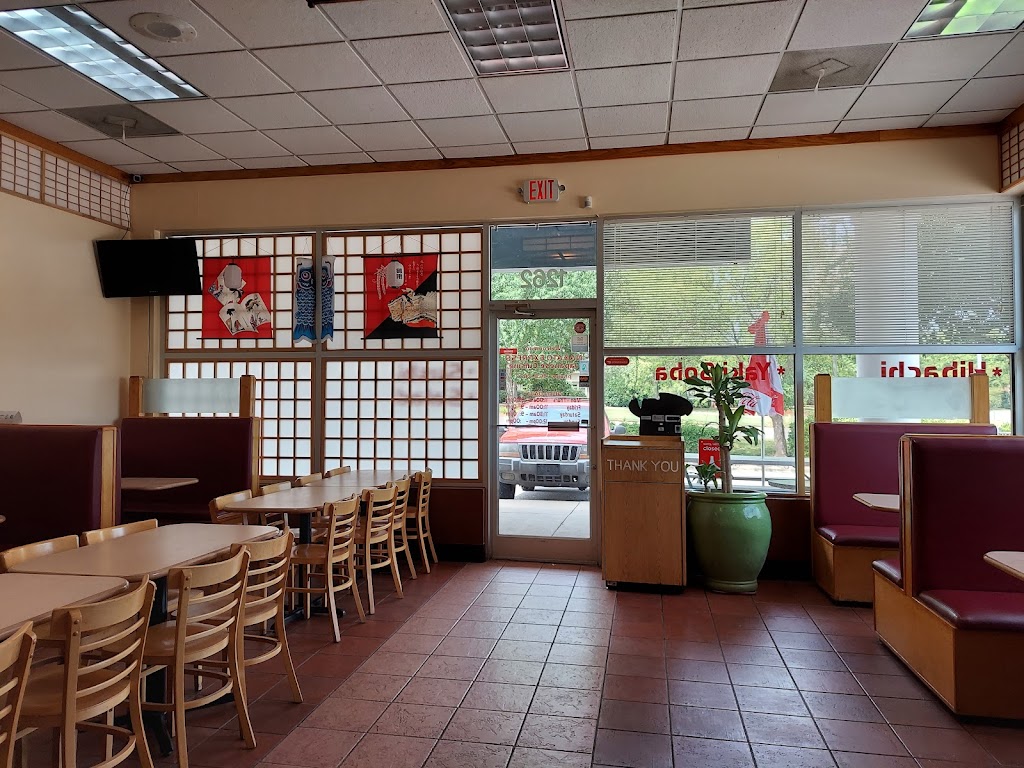 Nakato Express | 1262 NW Maynard Rd, Cary, NC 27513, USA | Phone: (919) 463-7677