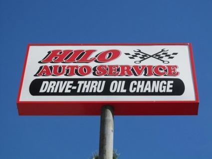 Hilos Auto Repair | 3200 E Colorado Blvd, Pasadena, CA 91107, USA | Phone: (626) 421-6194