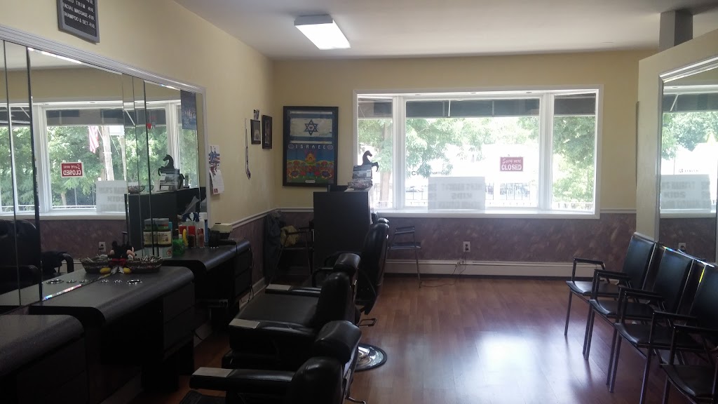 Super Barber Shop | 447 Main St, Armonk, NY 10504, USA | Phone: (914) 765-0643