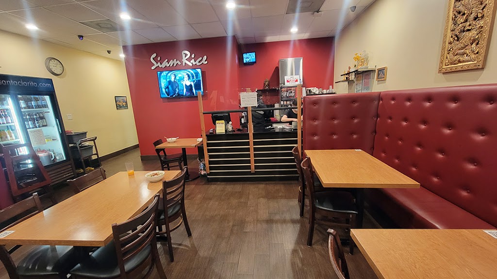 Siam Rice II | 25845 Railroad Ave, Santa Clarita, CA 91321, USA | Phone: (661) 287-0099