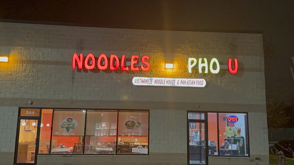 Noodles Pho U | 546 E Boughton Rd, Bolingbrook, IL 60440, USA | Phone: (630) 739-2988