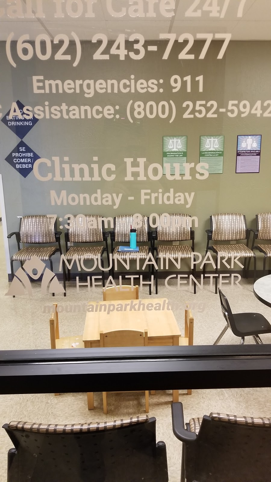 Mountain Park Health Center Goodyear Clinic | 140 N Litchfield Rd Suite 106, Goodyear, AZ 85338, USA | Phone: (602) 243-7277