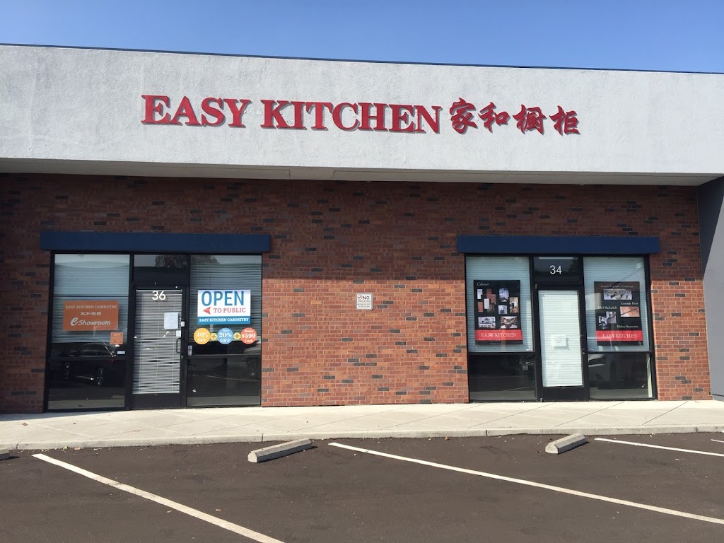 Easy Kitchen Cabinetry | 2050 Concourse Dr STE 36, San Jose, CA 95131, USA | Phone: (510) 876-3810