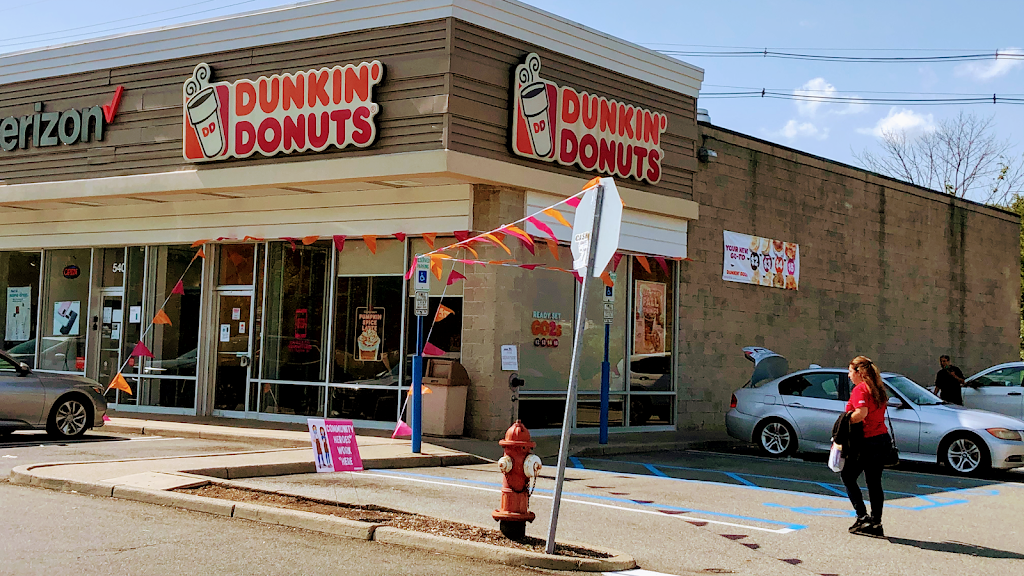 Dunkin’ Donuts | 542 Myrtle Ave, Boonton, NJ 07005, USA | Phone: (973) 394-0101