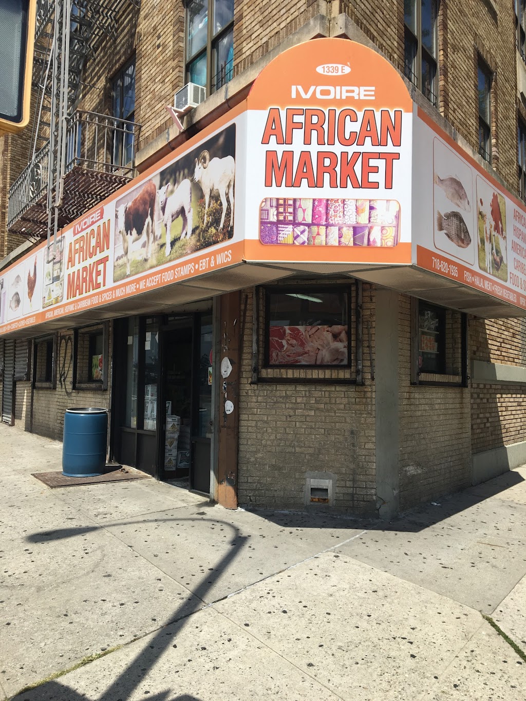 Ivoire African Market | 1339 Prospect Ave # 3, Bronx, NY 10459, USA | Phone: (718) 620-1935