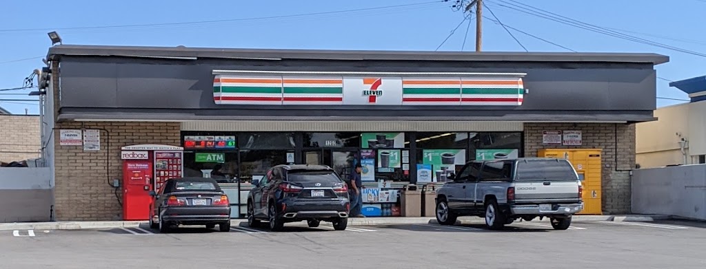 7-Eleven | 1200 S Garfield Ave, Alhambra, CA 91801, USA | Phone: (626) 281-2866