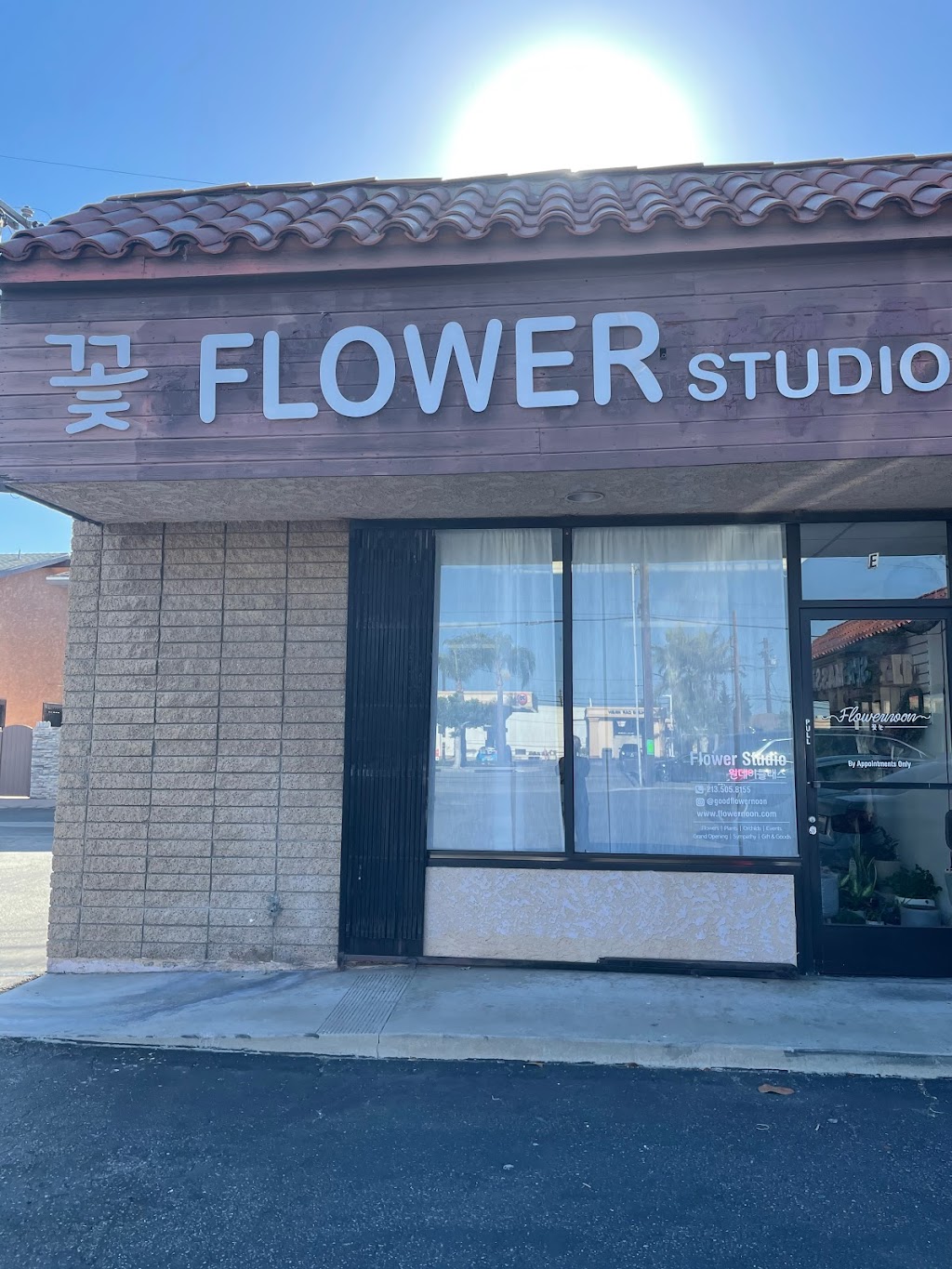 Flowernoon | 꽃눈 꽃집 | 18177 S Western Ave, Gardena, CA 90248, USA | Phone: (213) 505-8155